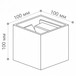 Накладной светильник Feron DH012 48097