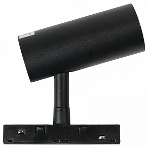 Светильник на штанге VOLTALIGHTING Light AIJL-CX-E0201/7W/4K/60/B