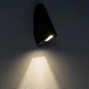 Накладной светильник Nowodvorski Cline Led 11377
