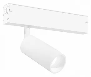 Светильник на штанге Ambrella Light GL GL1201