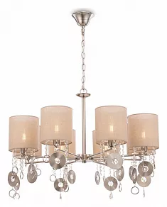 Подвесная люстра Maytoni Kira MOD075PL-08N