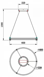 Подвесной светильник Stilfort Tooring 4006/05/01P