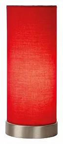 Настольная лампа декоративная Lucide Tubi 03508/01/32