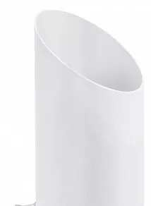 Светильник на штанге Eglo Agolada 94802