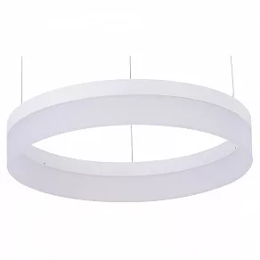 Подвесной светильник Arte Lamp 2502 A2502SP-1WH