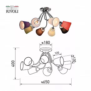 Потолочная люстра Rivoli Isolde Б0054999