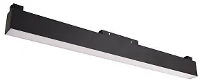 Накладной светильник Wolta  WMLS-20W/05B