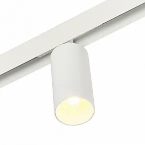 Светильник на штанге MyFar Ray MT0220-18W3K-W