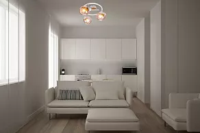 Спот Rivoli Kalisto Б0047093