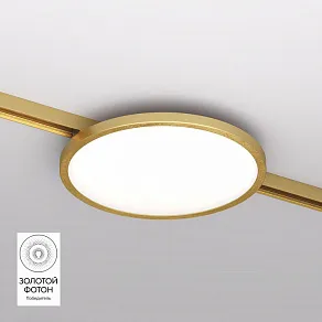 Накладной светильник Denkirs SHINE FLOW DK5763-SB