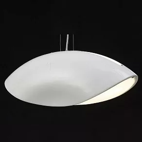 Подвесной светильник Mantra Pasion 1942