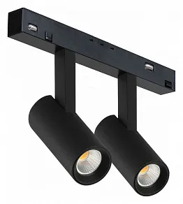 Светильник на штанге iLedex Technical VISION48/22 4822-005-D34-16W-40DG-4000K-BK