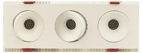 Встраиваемый светильник AM-Group AM480 AM480-3 WH+WH 23,1W