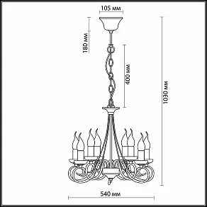 Подвесная люстра Odeon Light Sandia 1425/8