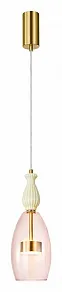 Подвесной светильник Arte Lamp Coral A2405SP-9PK