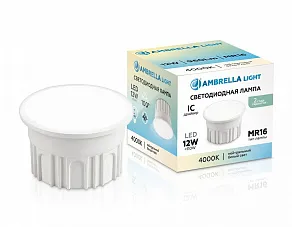 Лампа светодиодная Ambrella Light   12Вт 4000K 212102
