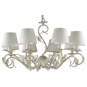 Подвесная люстра Lumion Wispa 3497/8