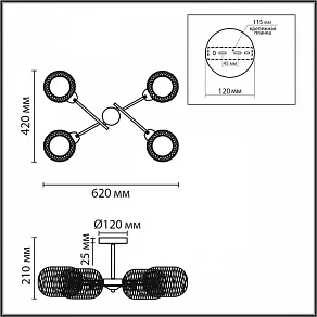 Люстра на штанге Lumion TUNARA 8247/4C