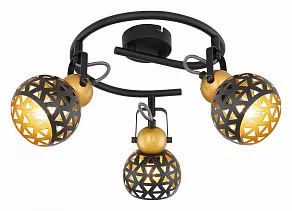 Спот Globo Sarra 54055-3
