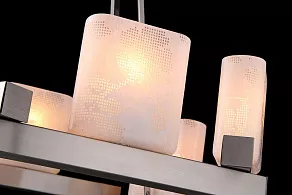 Подвесная люстра Maytoni Concept H908-06-N