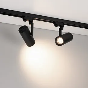 Светильник на штанге Arlight LGD 055807