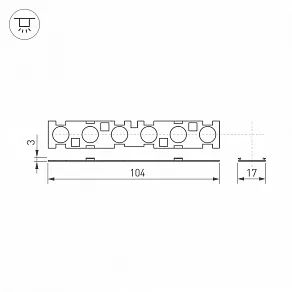 Рассеиватель Arlight SL-LINE 041793