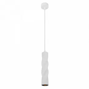 Подвесной светильник Arte Lamp Cassio A5400SP-1WH