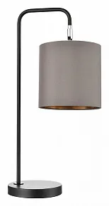 Настольная лампа декоративная Lumion Elsa 8037/1T