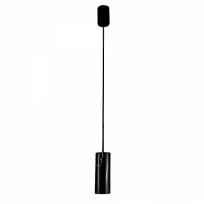 Подвесной светильник Lighthall Enigma LH012156