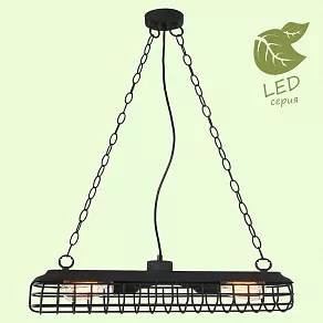 Подвесной светильник Lussole Northport GRLSP-8040