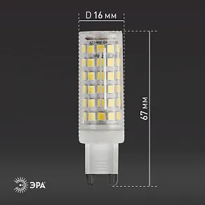 Лампа светодиодная Эра Стандарт G9 9Вт 2700K LED JCD-9W-CER-827-G9