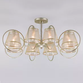 Люстра на штанге Eurosvet Volante a044704