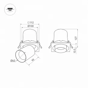 Встраиваемый светильник Arlight PULL 031368
