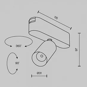 Светильник на штанге Maytoni Focus LED TR103-1-5W3K-M-W