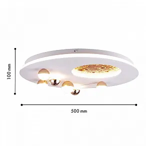Потолочная люстра Favourite Plaides 4630-5C