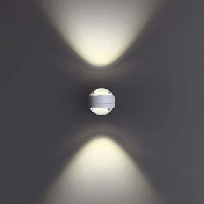 Светильник на штанге Novotech Calle 359303