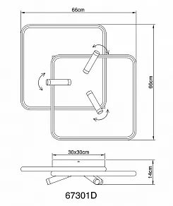 Потолочная люстра Globo Coco 67301D