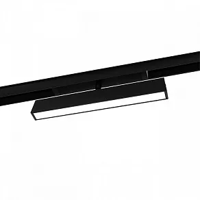 Светильник на штанге Aployt Magnetic track 220 APL.0203.01.27