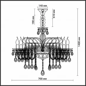 Подвесная люстра Odeon Light Remena 2938/8