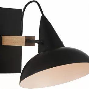 Бра Favourite Tatler 1852-1W