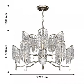Подвесная люстра Favourite Ladora 2299-10P