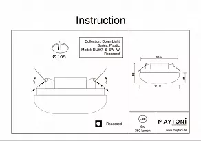 Встраиваемый светильник Maytoni Plastic DL297-6-6W-W