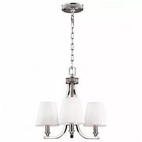 Подвесная люстра Feiss Pave FE/PAVE3