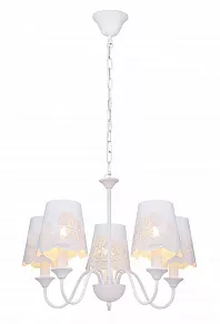Подвесная люстра Globo Sabadell 15371-5H