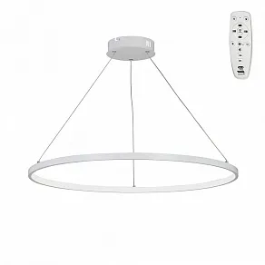 Подвесной светильник Vitaluce V2516DT V2516DT-0/1S