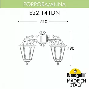Светильник на штанге Fumagalli Porpora/Anna E22.141.000.AYF1RDN