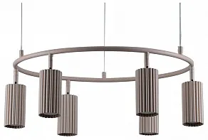 Подвесная люстра Moderli Cora V11603-6P