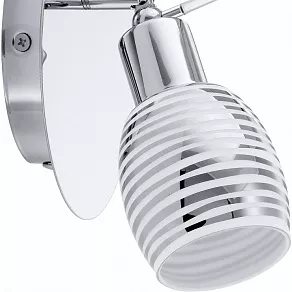 Бра Eglo Nabao 91795