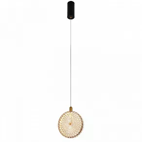 Подвесной светильник Favourite Slik 4488-2P