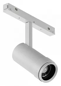 Светильник на штанге iLedex Technical VISION48/22 ZOOM 4822-020-D47-10W-10/60DG-4000K-WH